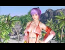 DOAXVV あやねのロッククライミング プレイ動画