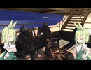 [VOICEVOX] ずんだもん部隊(赤サブレ) [Takedown: Red Sabre]♯3 Radar レーダー施設