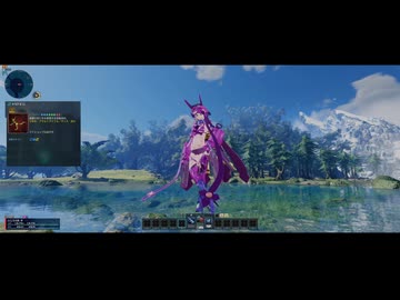 [ PSO2 ]　期間限定タスク「いたずらネコをさがして」　[ NGS ]