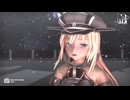 【MMD艦これ】ビスマルク　de　人マニア
