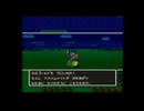 ドラゴンクエスト5＃4