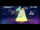 【プロセカ】あいしていたのに【EXPERT】