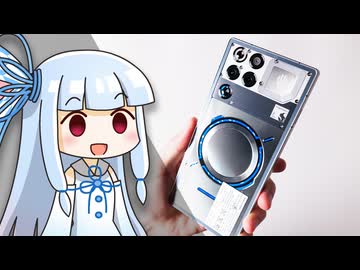 【REDMAGIC 11 Proレビュー：後編】”疑惑”あっても「嫌いになれない」のは何故か？”美しすぎる変態機”、さらなる徹底検証・2か月使っての感想。