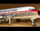 Gemini jets Douglas DC-6B N43872 Northern Air Cargo Scale:1/400 ジェミニジェッツ　ダグラスノーザンエアカーゴ