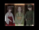 電話交換所。-送電塔のミメイ-part12