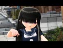 【MMD】セーラーワンピの黒髪ちびさんで「イロドリミライ」