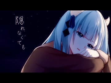 【PV】Sometimes feat. 牡牛エルナ