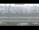 2014 アーリントンカップ(GIII)　ミッキーアイル