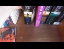 ERMAHGERD - I'm putting books in the street library - Episode 91 - Adelaide
