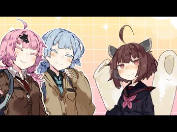 視聴者にフォローを要求する東北きりたん【ボイロ劇場】