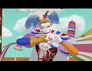 【FFMMD】クィホーティ【ケフカ】