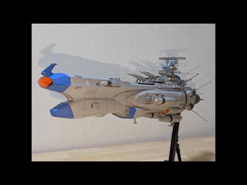 紙でBB-101アリゾナを作ってみた