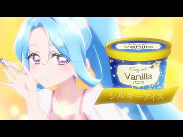 総統閣下は「たんプリ」の第7－9話を見たようです。