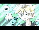 山越え川も越え/わをるぬ feat.鏡音レン