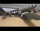 フォッケウルフ　Fw190 D 1/48  TAMIYA & P-51 B ムスタング　1/48　TAMIYA