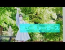 【負傷クレア】フューチャーピース 【即興で踊ってみた】