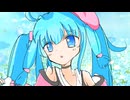 桃色オーバーフロー / 初音ミク