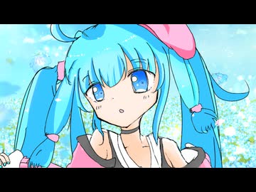 桃色オーバーフロー / 初音ミク