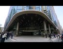 西日本シティ銀行の新本店　西日本シティビル竣工式　博多駅前に開業は今年夏ごろ