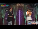 第12回高校生ラップ選手権 直前SP