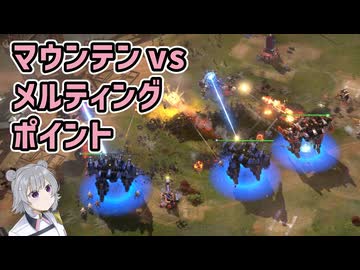 【Mechabellum】コマルリッカ・メカベラム 11【小春六花/夏色花梨/花隈千冬実況プレイ】