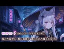 【ニコカラ】CnH2n+2 feat.初音ミク《off vocal》