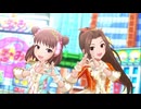 【デレステ】仮想誕生日LIVE(8/1～8/2)「凸凹スピードスター」