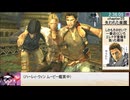 【ゆっくり実況プレイ】 アンチャーテッド2 黄金刀と消えた船団 バグなし any% RTA (2:45:23) #17