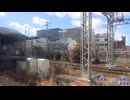 【正月ダイヤ】京阪鴨東線・京阪本線 急行 出町柳→淀屋橋【右側車窓】Part2