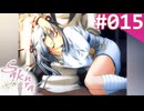 【実況】＃015：Sakura 雪月華 初見実況プレイ 1st season【出雲明日香】