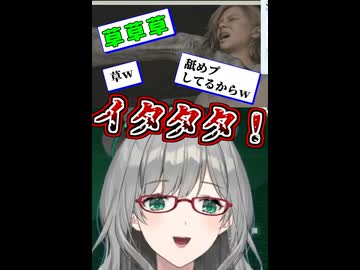 敵のＡＩを見切ったVアナリスト、直後に大失敗！【河崎翆／バイオハザード レクイエム】