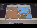 【ゆっくり実況】Plate Up! Part.235