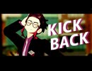 【MMDポケモン】KICKBACK【カラスバ】