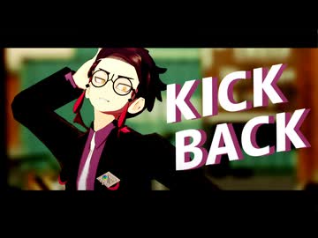【MMDポケモン】KICKBACK【カラスバ】