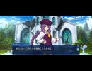 【FGO】ペーパームーン30