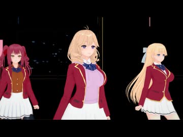 翼・一夏・桜子・恵・鈴音でSexy_Love(よう実)