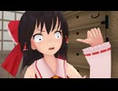 「お前も家族だ」【東方MMD】