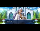 【FGO】ペーパームーン12