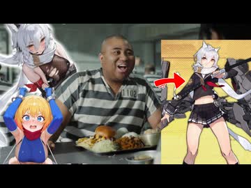 摩耶って貧◯キャラだったよなって言ったら無期懲役だってよ.azln