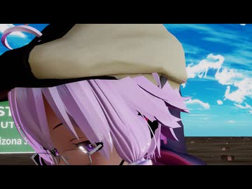 【Ray-mmd】ゆかりさんがRoute66でGimme×Gimme