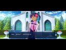 【FGO】ペーパームーン11