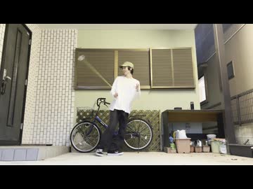 【ヨーヨー】気ままに『セレナーデ』振って踊ってみた