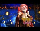 MMD 260403 鎖の少女-Re Alive- Tda式改変 重音テト Kimono 鳳凰流水(赤)