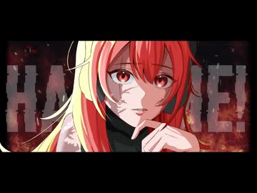 【miki】AIZO【SynthesizerVカバー】