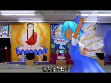 AI変態おてんば娘による「邪淫」について