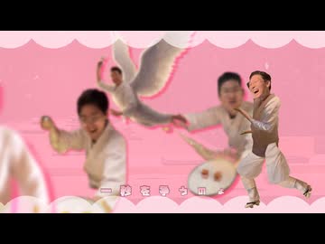 ゴールドーに襲われたら♡