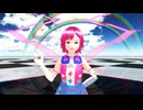 【MMDモデル配布あり】【MMDアイプリ】七浦おとめちゃんでリバースユニバース【VRoid_MMD】