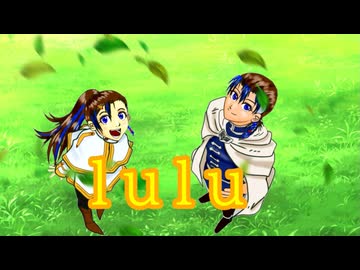 歌う筋肉【lulu.】「inst以外全部俺」で歌ってみた　Mrs.GREEN APPLE様