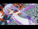 【MMD】  恋愛フィロソフィア  【桜あぴミク】