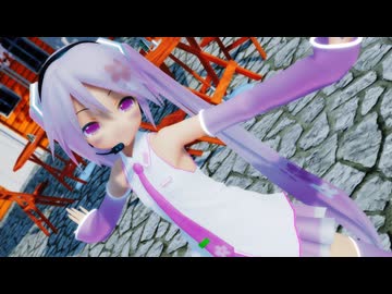 【MMD】  恋愛フィロソフィア  【桜あぴミク】